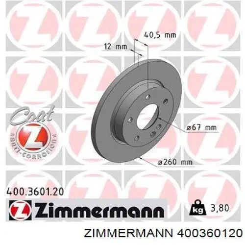 400360120 Zimmermann диск гальмівний передній