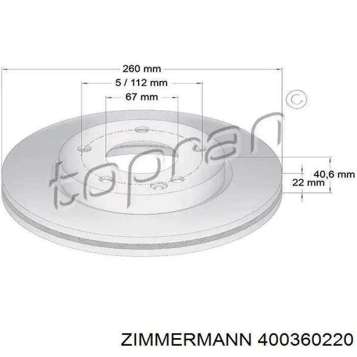 400360220 Zimmermann Гальмо дискове переднє