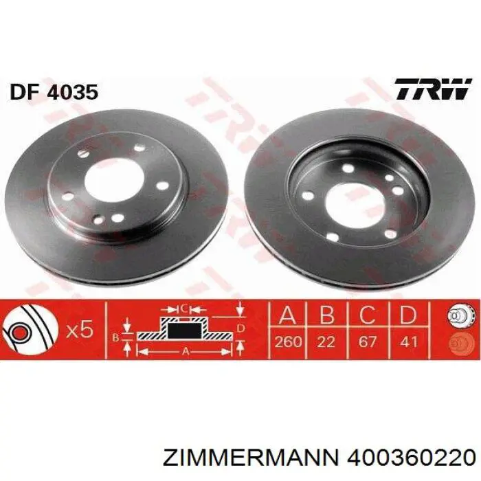 400360220 Zimmermann Гальмо дискове переднє