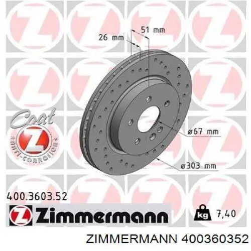 400360352 Zimmermann Гальмо дискове переднє