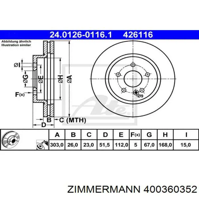 Диск переднього гальма Zimmermann 400360352 ціна, від 43.06 USD