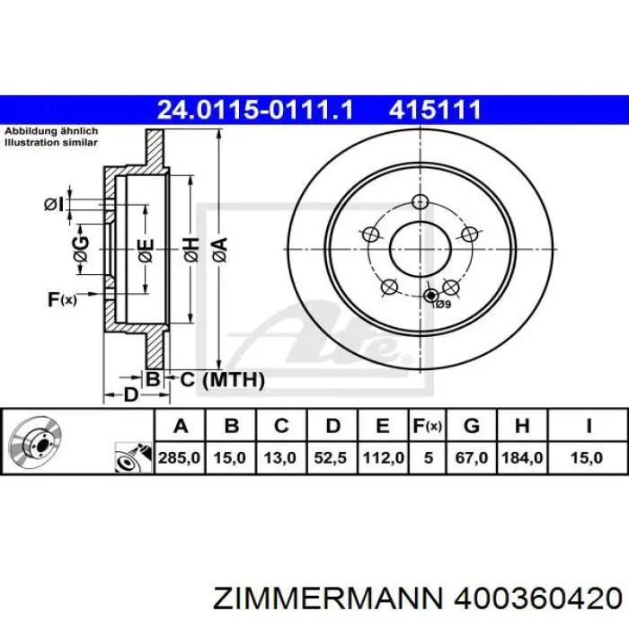 Задні дискові гальма Zimmermann 400360420 ціна, від 27.58 USD