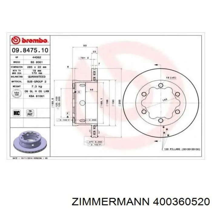 Купити 400360520 Zimmermann Диск заднього гальма