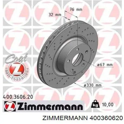 400360620 Zimmermann диск гальмівний передній