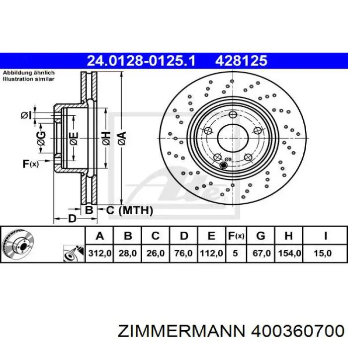 400360700 Zimmermann диск гальмівний передній