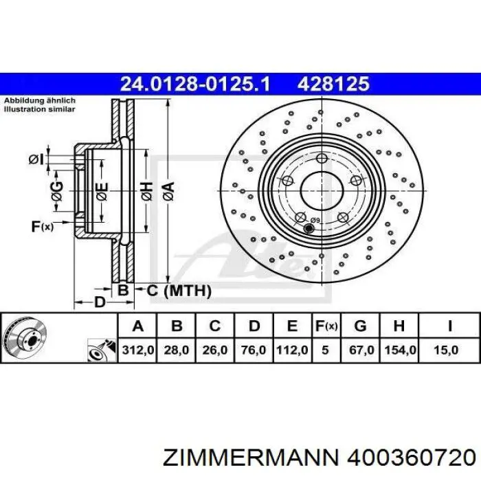 Диск гальмівний передній Zimmermann 400360720