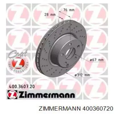 400360720 Zimmermann Гальмо дискове переднє