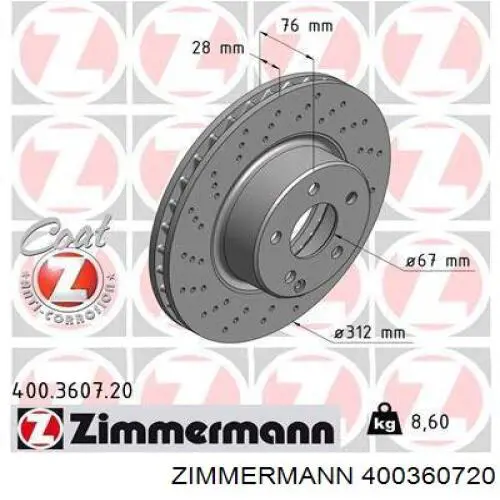 400360720 Zimmermann диск гальмівний передній