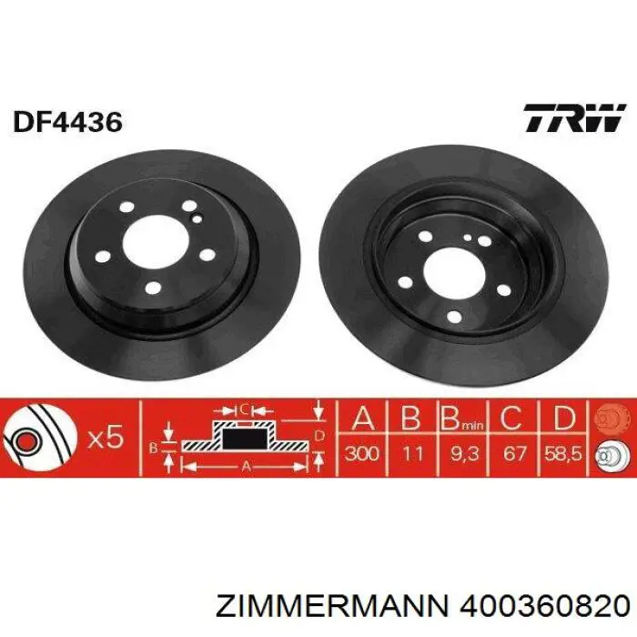 Задні дискові гальма Zimmermann 400360820 ціна, від 36.51 USD