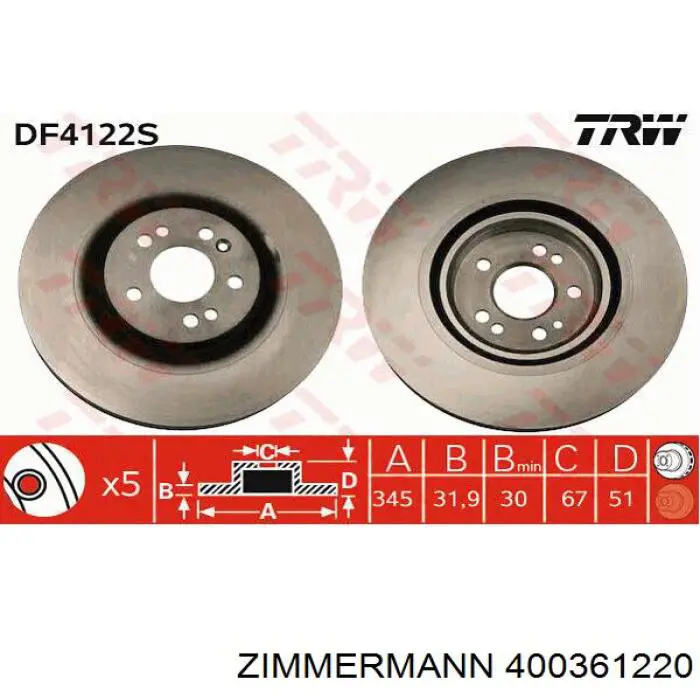 400361220 Zimmermann Гальмо дискове переднє