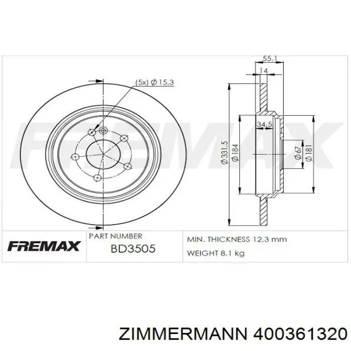 Гальмівні диски 400361320 Zimmermann