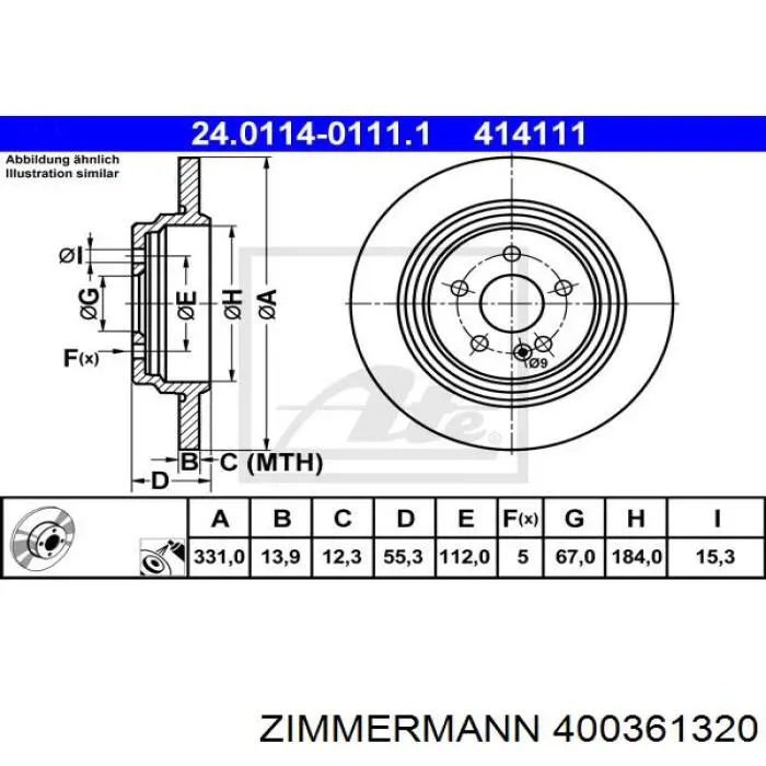Купити 400361320 Zimmermann Диск заднього гальма