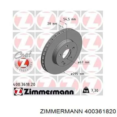 Диск переднього гальма Zimmermann 400361820 ціна, від 48.43 USD