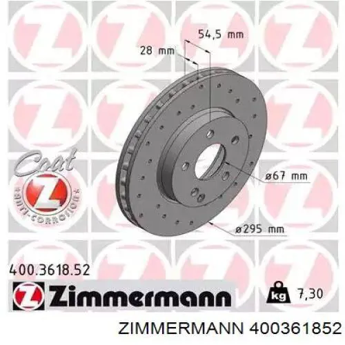 Купити 400361852 Zimmermann Ротор гальмівний