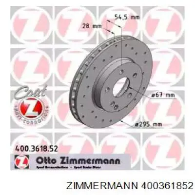 400361852 Zimmermann диск гальмівний передній