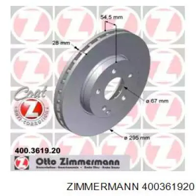 400361920 Zimmermann Гальмо дискове переднє