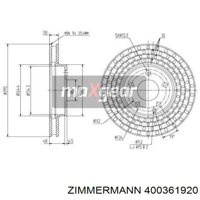 Гальмівні диски передні 400361920 Zimmermann