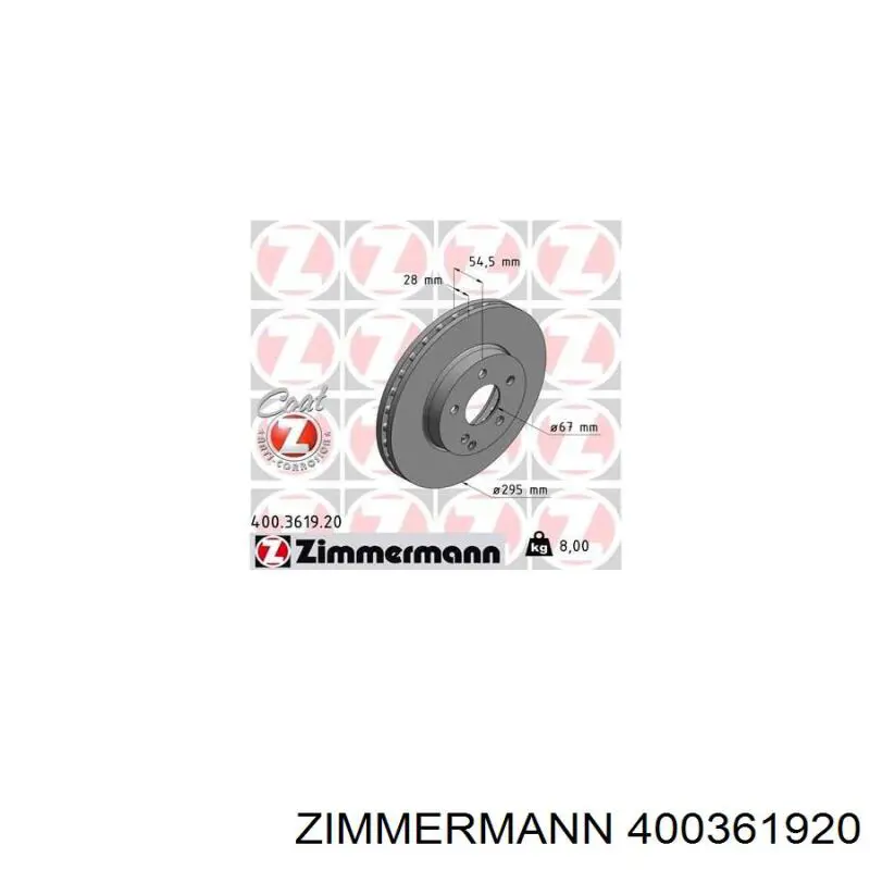 400361920 Zimmermann диск гальмівний передній