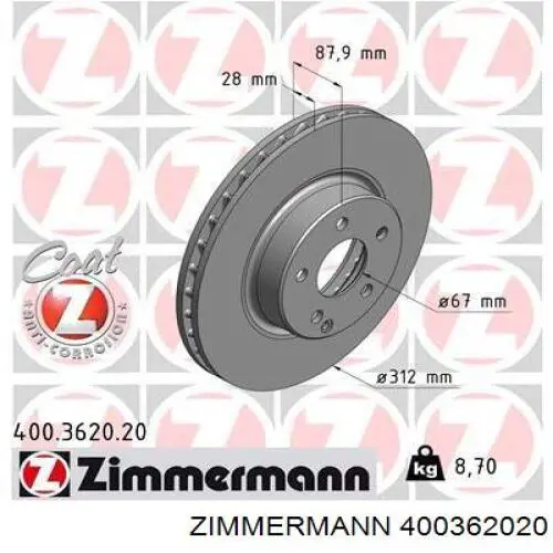 400362020 Zimmermann диск гальмівний передній