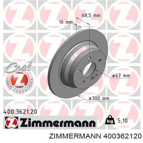 400362120 Zimmermann диск гальмівний задній