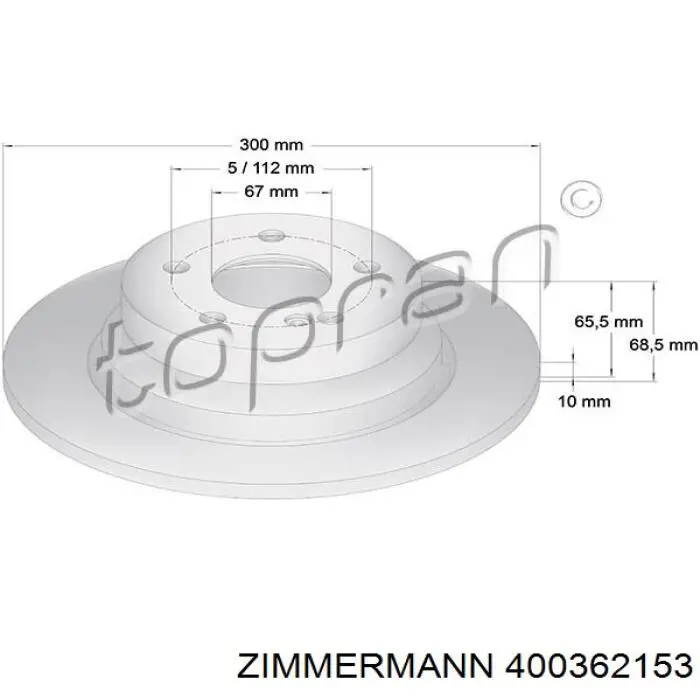 Гальмівні диски 400362153 Zimmermann