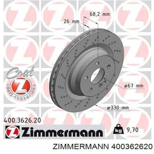 400362620 Zimmermann диск гальмівний задній