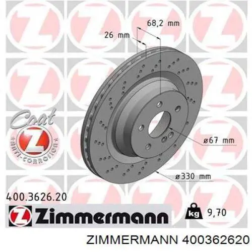 400362620 Zimmermann Дискові гальма