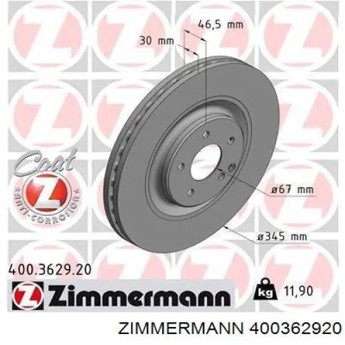 400362920 Zimmermann диск гальмівний передній