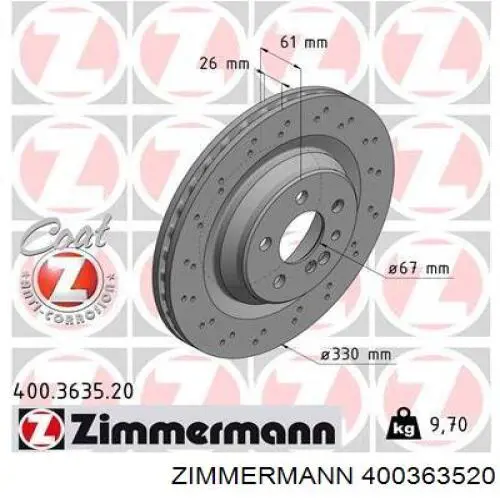 400363520 Zimmermann диск гальмівний задній