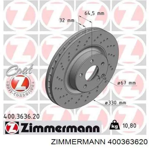 400363620 Zimmermann Гальмо дискове переднє