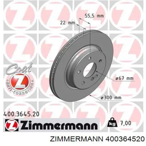 400364520 Zimmermann диск гальмівний задній