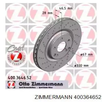 400364652 Zimmermann диск гальмівний передній