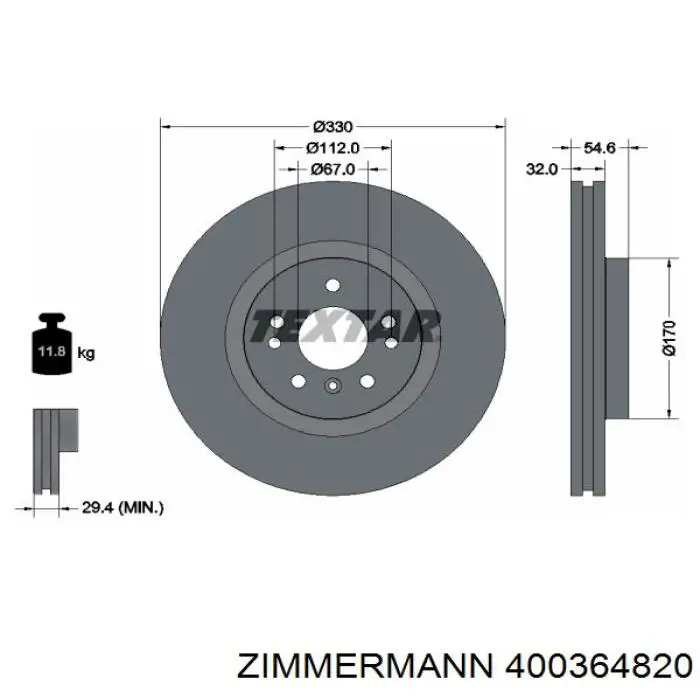 Гальмівні диски передні 400364820 Zimmermann
