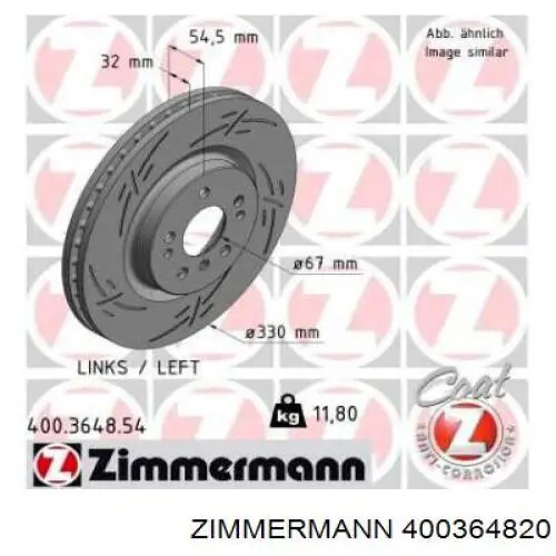 Диск гальмівний передній Zimmermann 400364820