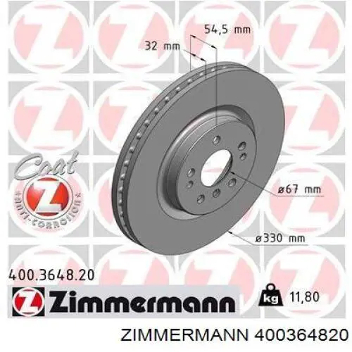 Диск гальмівний передній 400364820 Zimmermann