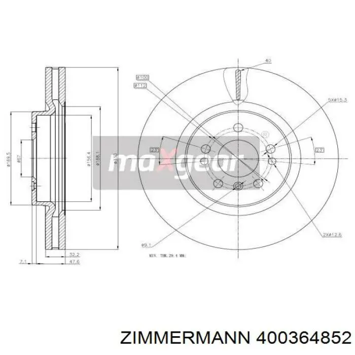 Гальмівні диски передні 400364852 Zimmermann