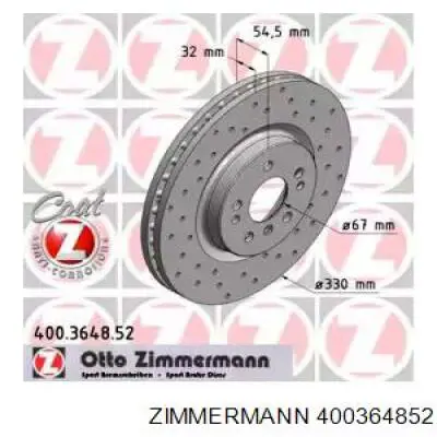 Диск гальмівний передній Zimmermann 400364852