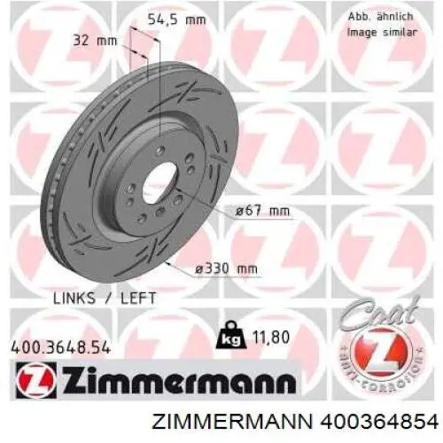 400364854 Zimmermann Гальмо дискове переднє