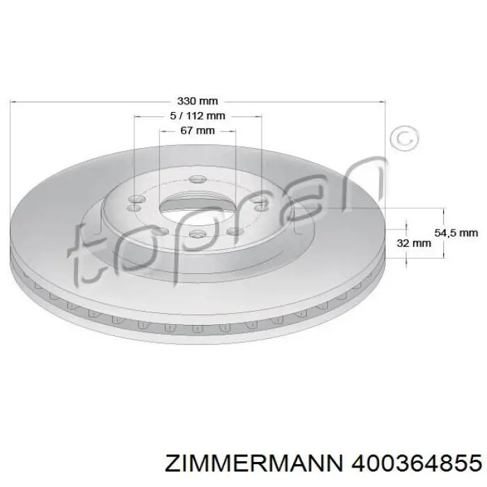 Гальмівні диски передні 400364855 Zimmermann