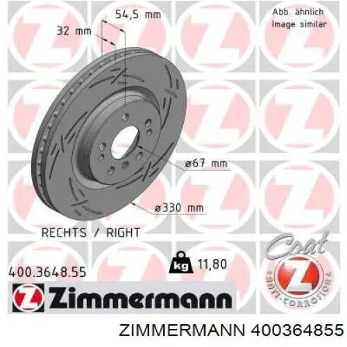 400364855 Zimmermann Гальмо дискове переднє