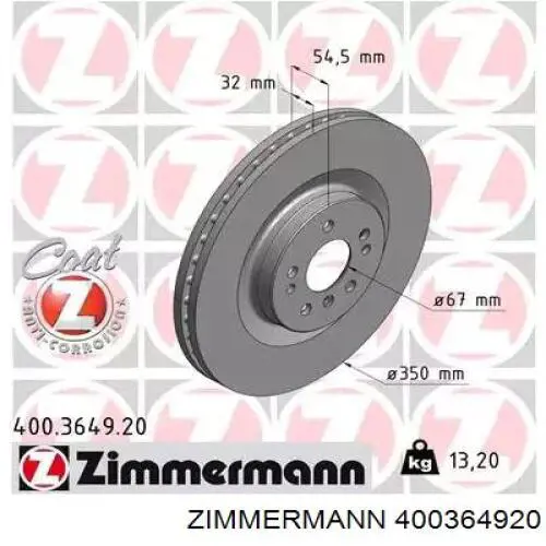 Купити 400364920 Zimmermann Ротор гальмівний