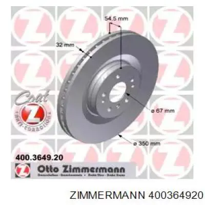 400364920 Zimmermann диск гальмівний передній