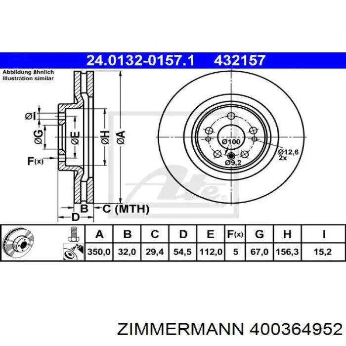 Гальмівні диски передні 400364952 Zimmermann