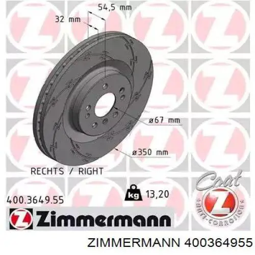 400364955 Zimmermann Гальмо дискове переднє