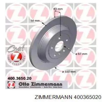 400365020 Zimmermann диск гальмівний задній