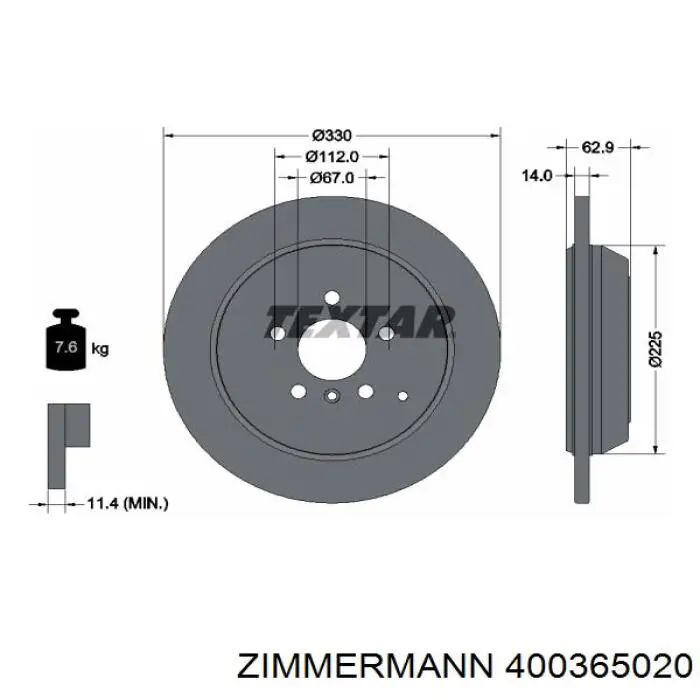 Купити 400365020 Zimmermann Диск заднього гальма