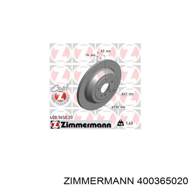 Задні дискові гальма Zimmermann 400365020 ціна, від 56.18 USD