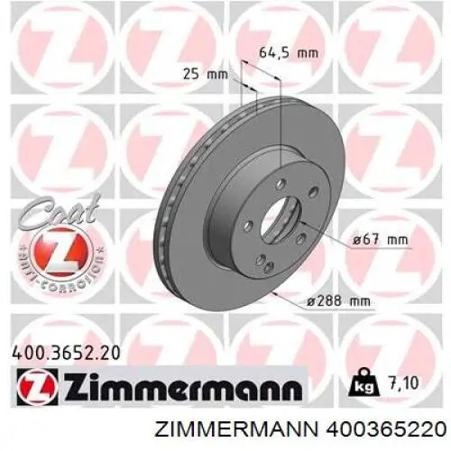 400365220 Zimmermann Гальмо дискове переднє