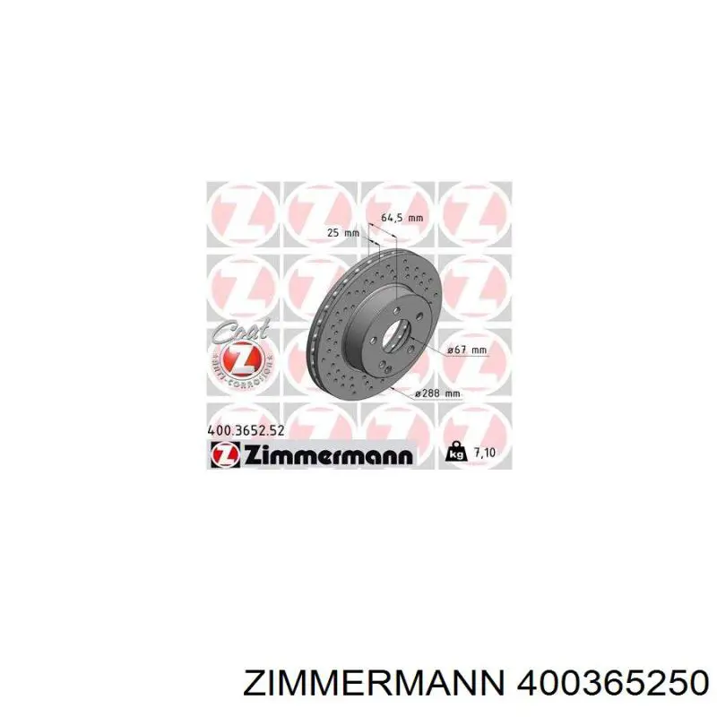 Купити 400365250 Zimmermann Ротор гальмівний