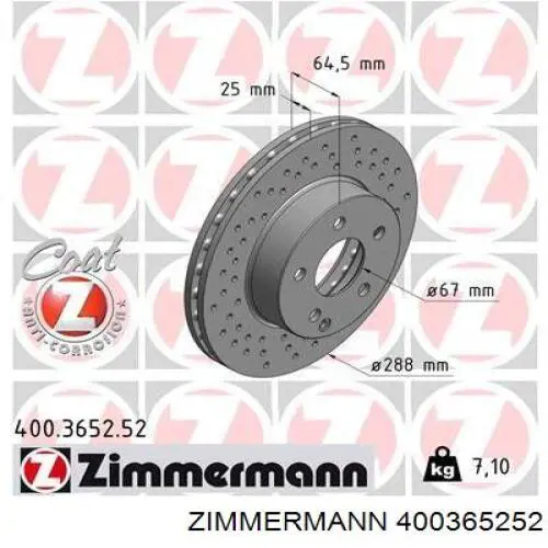 400365252 Zimmermann Гальмо дискове переднє